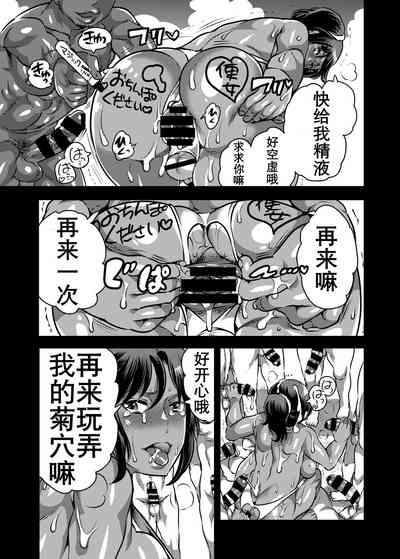 第29页图