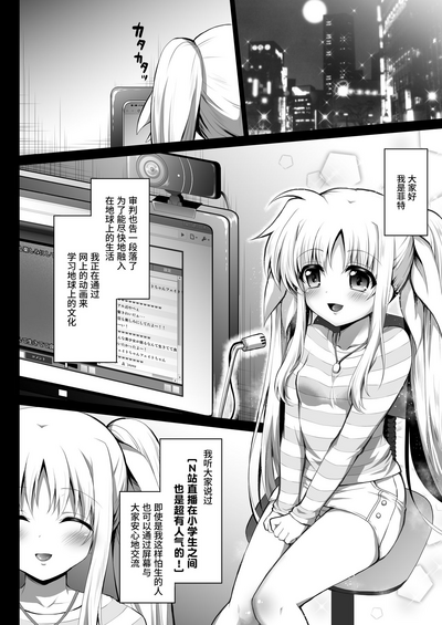 第5頁圖