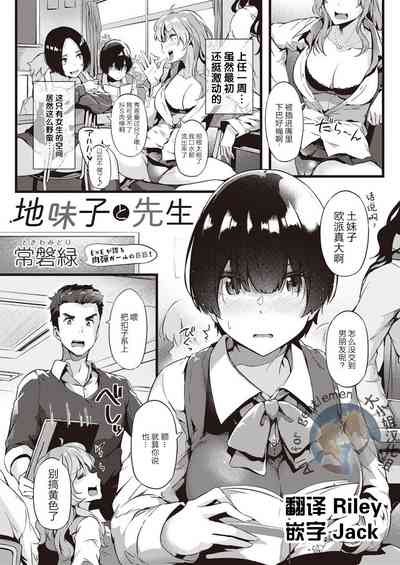 第1页图