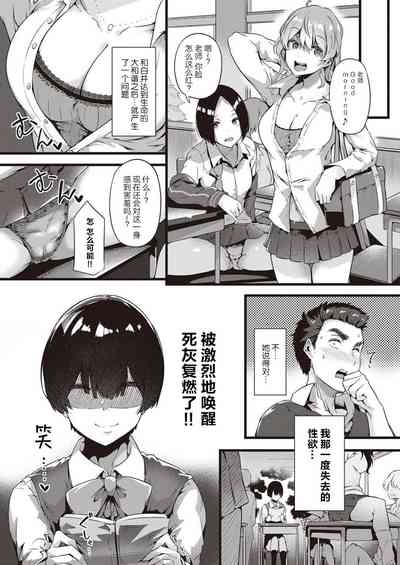 第25页图