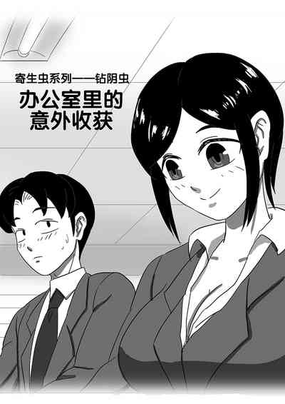 第1頁圖