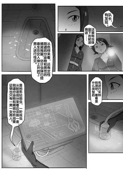 第45頁圖