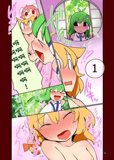 第13頁圖