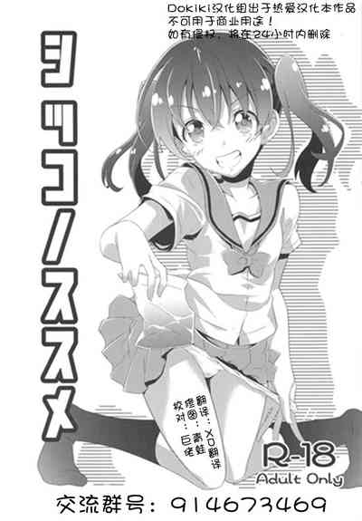 第1页图