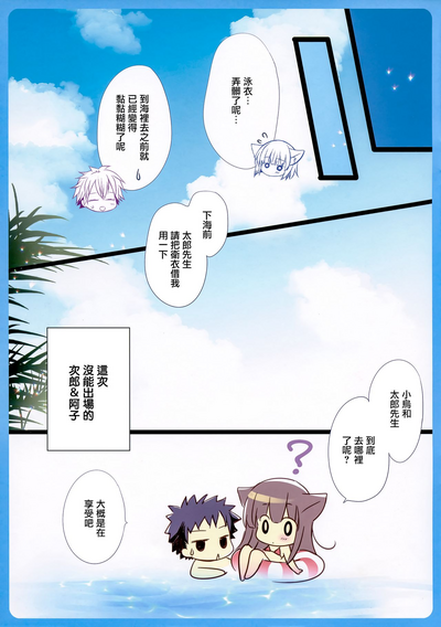 第17页图