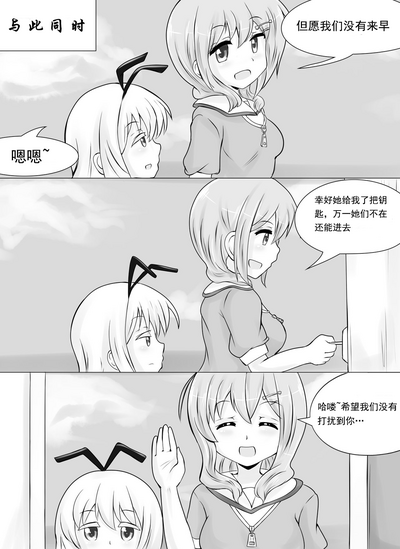 第13页图