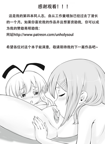 第17页图