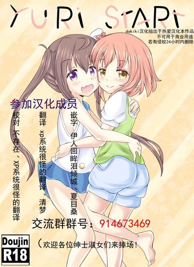 第1页图