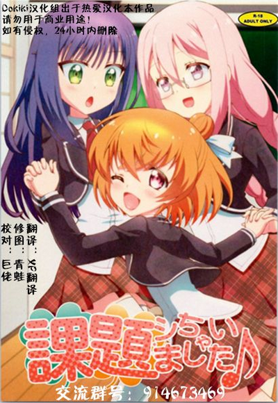 第1頁圖