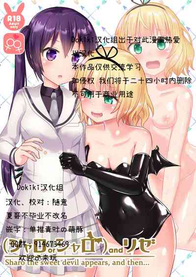 第1页图