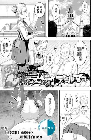第1頁圖