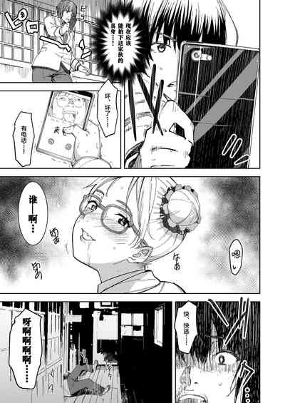 第33頁圖