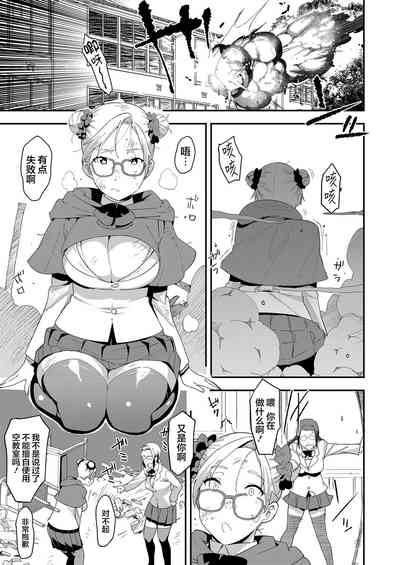 第5頁圖