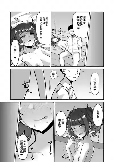 第13頁圖