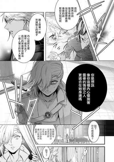 第37頁圖