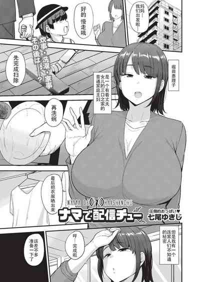 第1頁圖