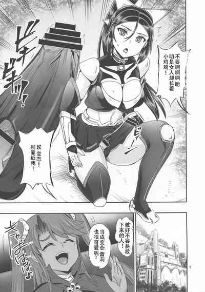 第33頁圖