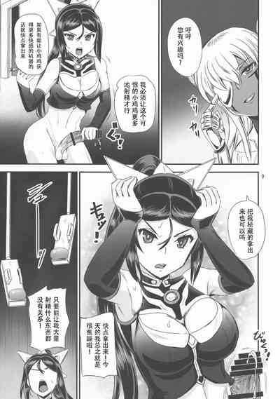 第37頁圖