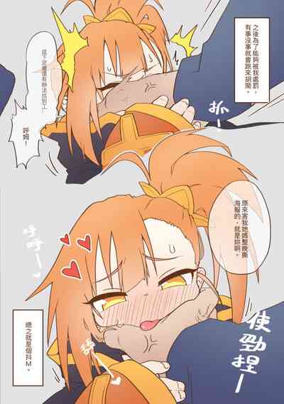 第5頁圖