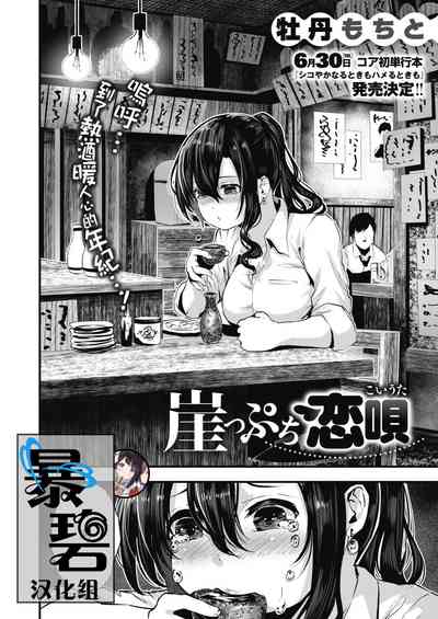 第1頁圖