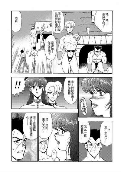 第105頁圖