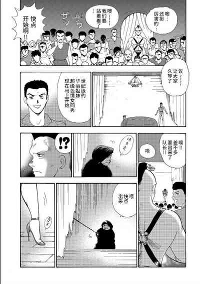 第125頁圖