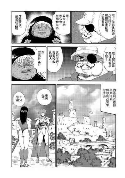第169頁圖