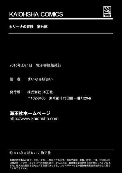 第181頁圖