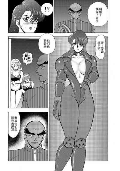 第25頁圖