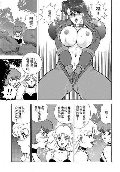 第73頁圖