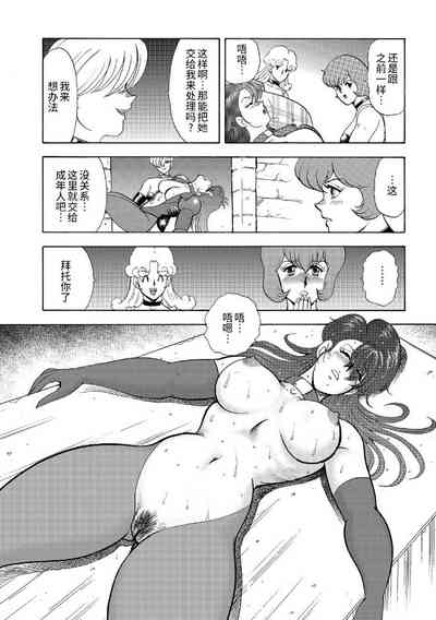 第81頁圖