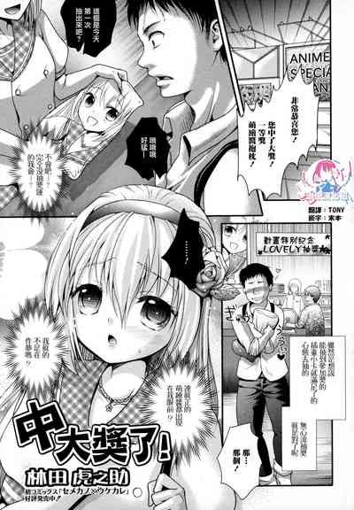 第1页图