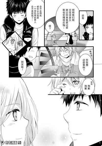 第25頁圖
