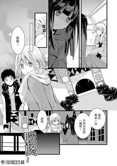 第29頁圖