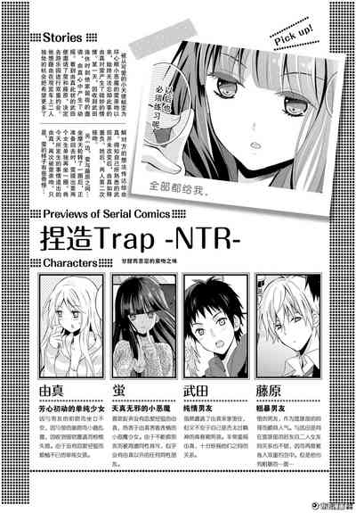 第1页图