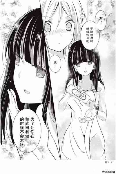 第21页图