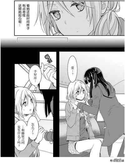 第5页图