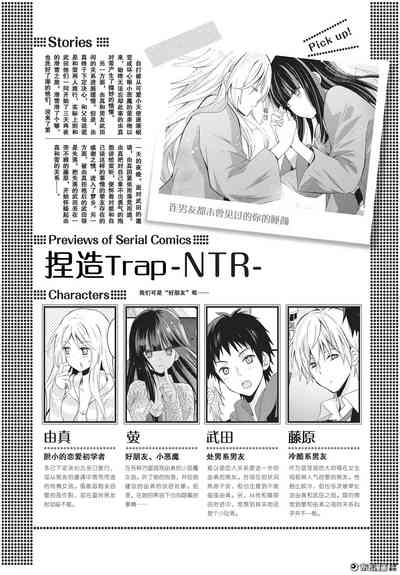第1页图
