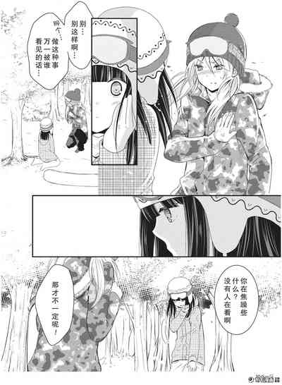 第21页图