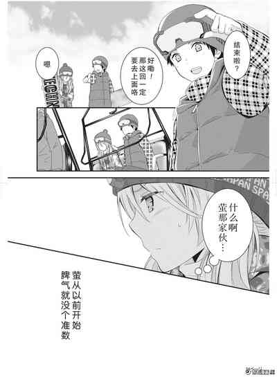 第25页图