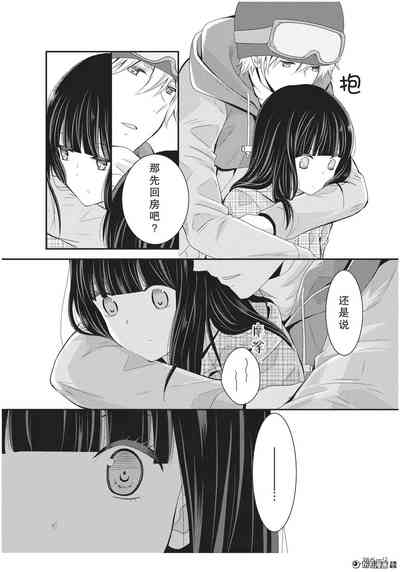 第29页图