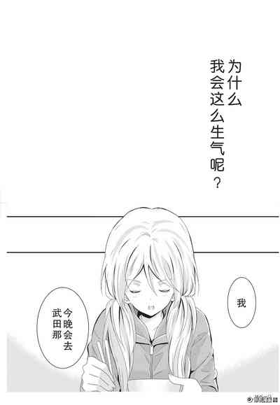 第37页图