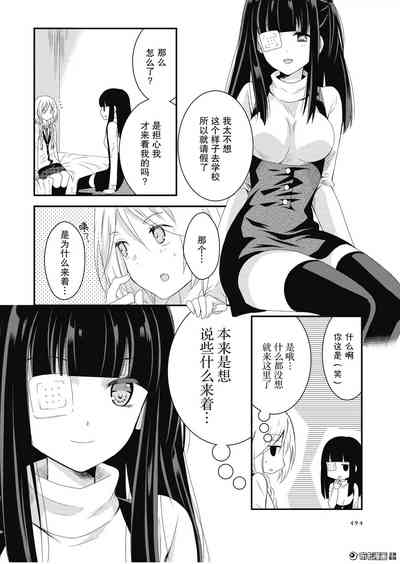 第25頁圖