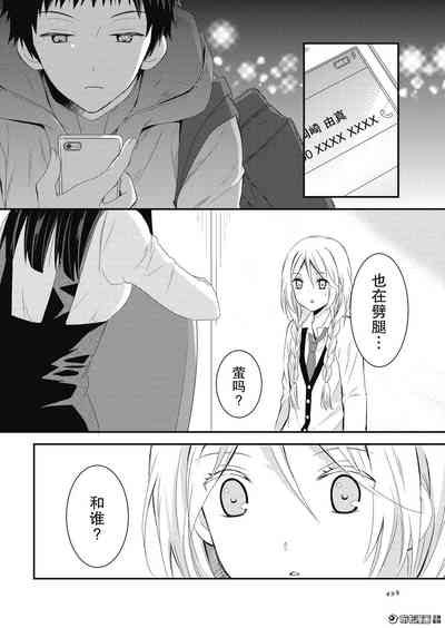 第29頁圖