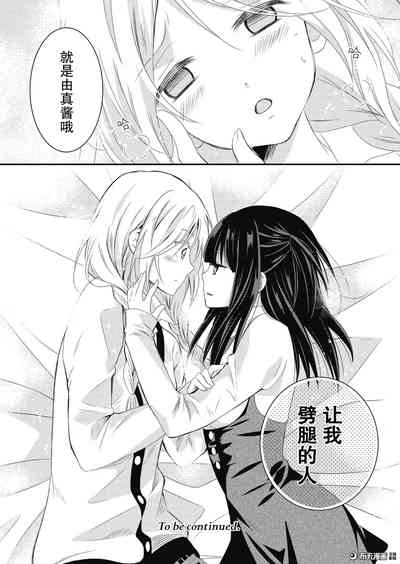 第33頁圖