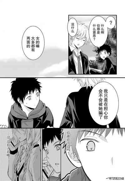 第17頁圖