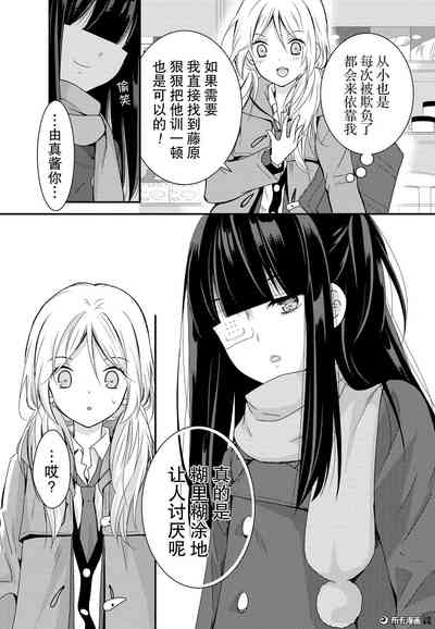 第21頁圖