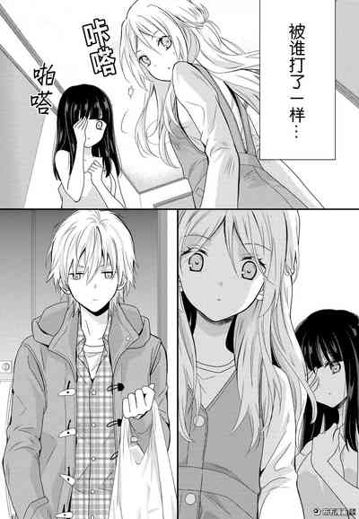 第29頁圖