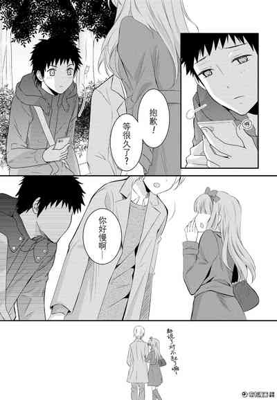第37頁圖