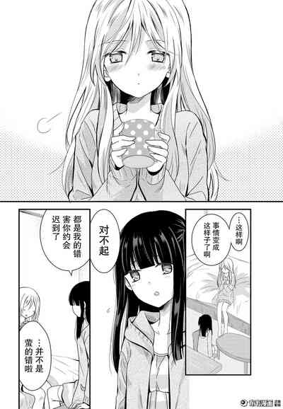 第21頁圖